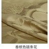 桑蚕丝床单布料 四色重磅提花丝绸 超宽幅真丝被套床上用品布料面料 1号定位长*宽=250*280厘米(103)